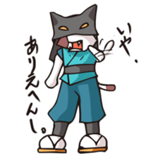 Geisha & Ninja CAT sticker #968170