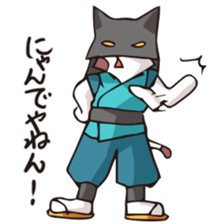 Geisha & Ninja CAT sticker #968171