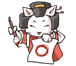 Geisha & Ninja CAT sticker #968178