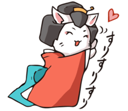 Geisha & Ninja CAT sticker #968188