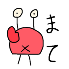 Mr.Scissors sticker #968368