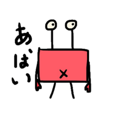 Mr.Scissors sticker #968370