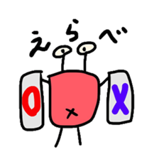 Mr.Scissors sticker #968372