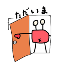 Mr.Scissors sticker #968377