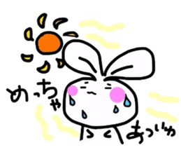 Kyoto dialect Usako sticker #968429