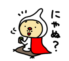 Reaction man sticker #968647