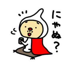 Reaction man sticker #968647