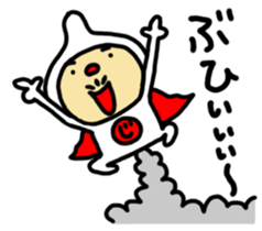 Reaction man sticker #968650