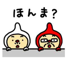 Reaction man sticker #968651