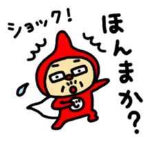 Reaction man sticker #968652