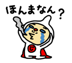 Reaction man sticker #968653