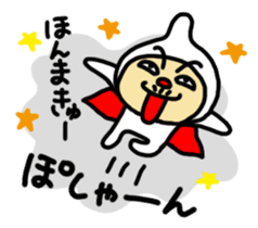 Reaction man sticker #968654