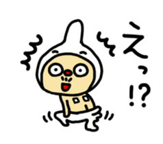 Reaction man sticker #968655