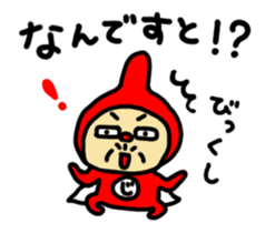 Reaction man sticker #968656