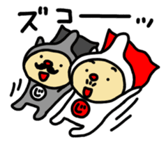 Reaction man sticker #968657