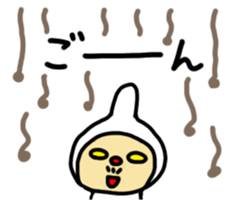 Reaction man sticker #968658