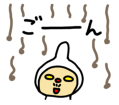 Reaction man sticker #968658