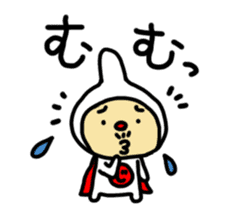 Reaction man sticker #968659