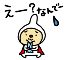 Reaction man sticker #968660