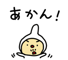 Reaction man sticker #968663