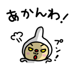 Reaction man sticker #968664