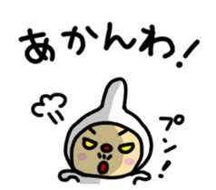 Reaction man sticker #968664