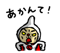 Reaction man sticker #968665