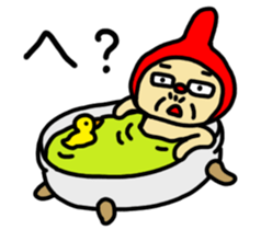 Reaction man sticker #968667