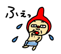 Reaction man sticker #968669