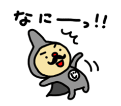 Reaction man sticker #968671