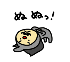 Reaction man sticker #968672