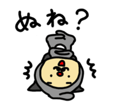 Reaction man sticker #968673