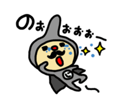 Reaction man sticker #968674