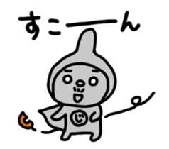 Reaction man sticker #968675