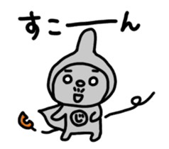 Reaction man sticker #968675