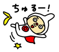 Reaction man sticker #968676