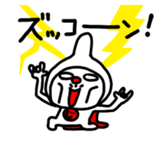 Reaction man sticker #968678