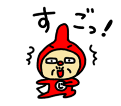 Reaction man sticker #968680