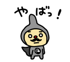 Reaction man sticker #968681