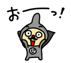 Reaction man sticker #968683