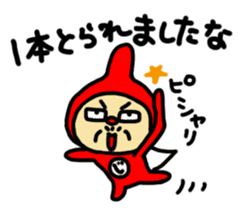 Reaction man sticker #968684