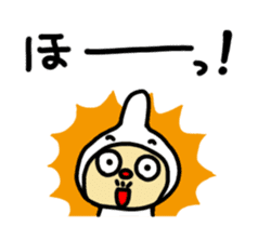 Reaction man sticker #968685