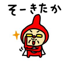 Reaction man sticker #968686