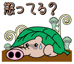 Zoumushi sticker #968775