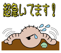 Zoumushi sticker #968776