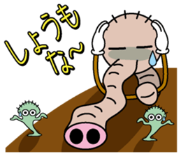 Zoumushi sticker #968778