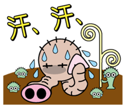 Zoumushi sticker #968782