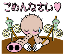 Zoumushi sticker #968783