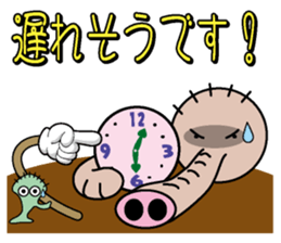 Zoumushi sticker #968786