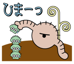 Zoumushi sticker #968789